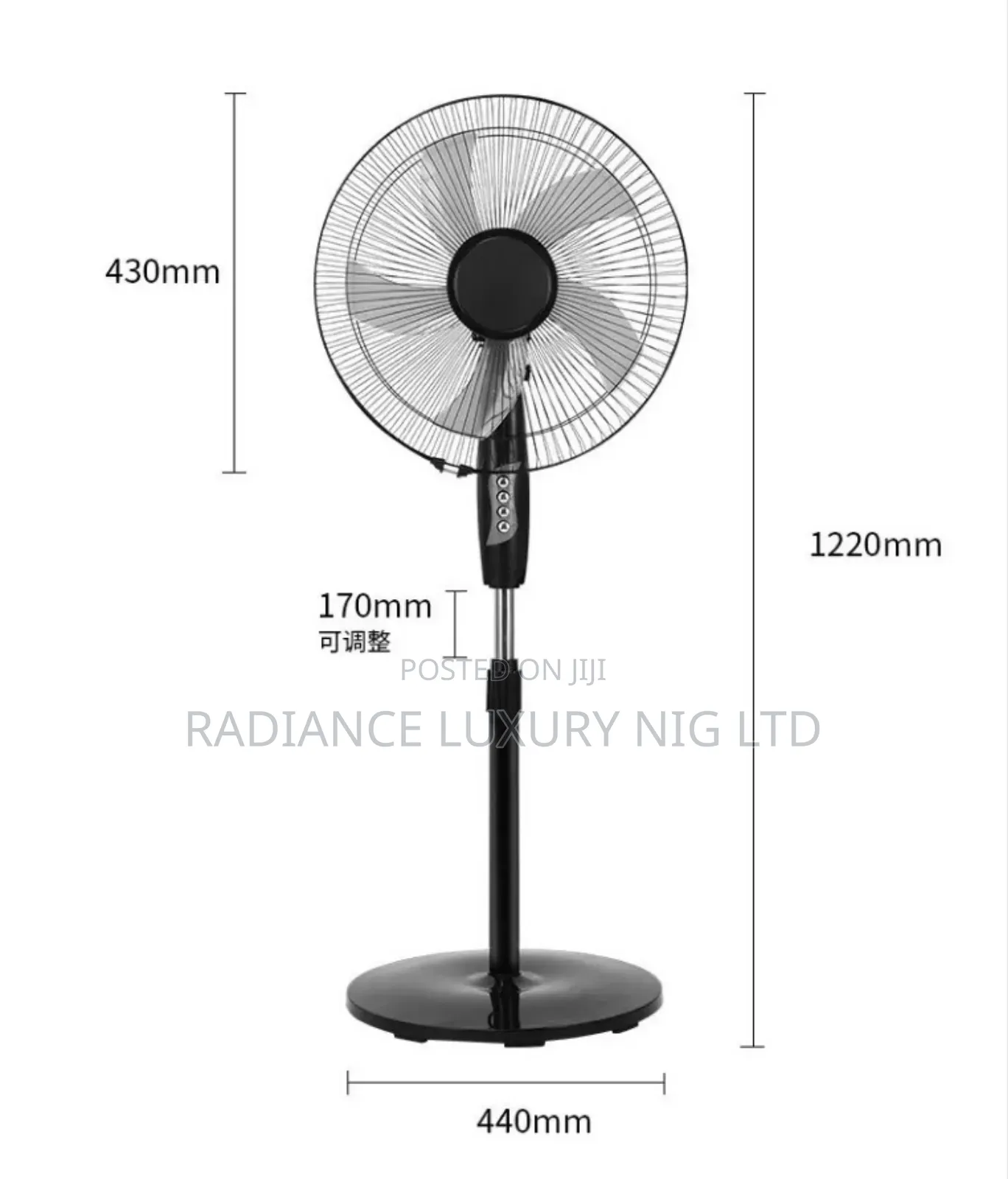 Electric Standing Fan