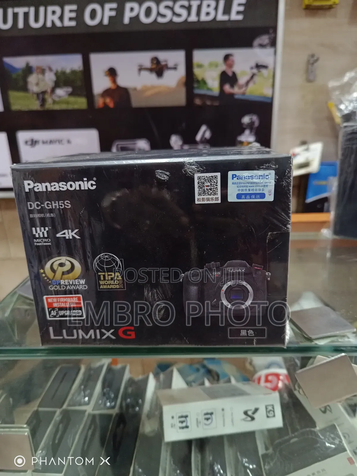 Panasonic Dc-Gh5s