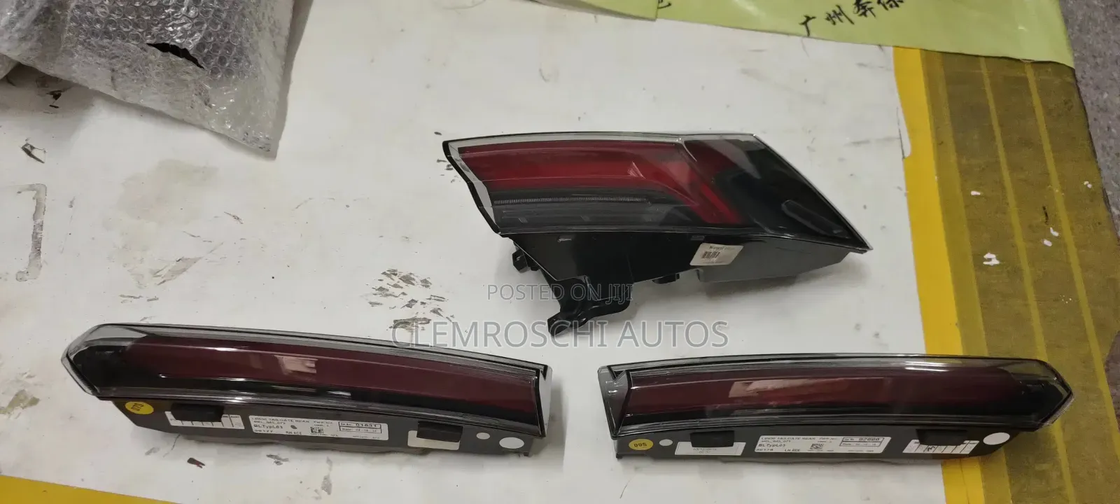 High Quality Certified Complete Brand New Rear Light Lamborghini Urus