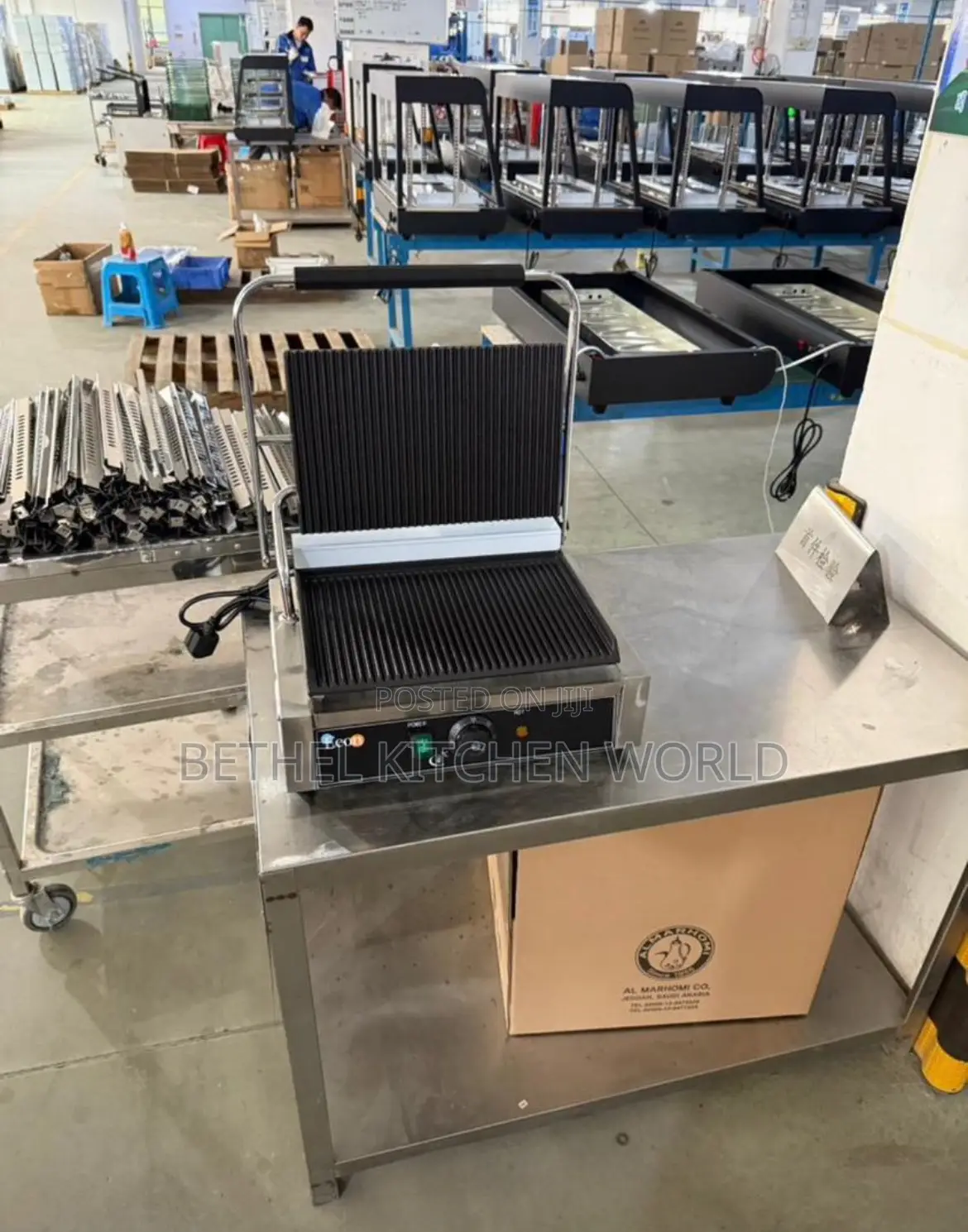 Single Shawarma Toaster