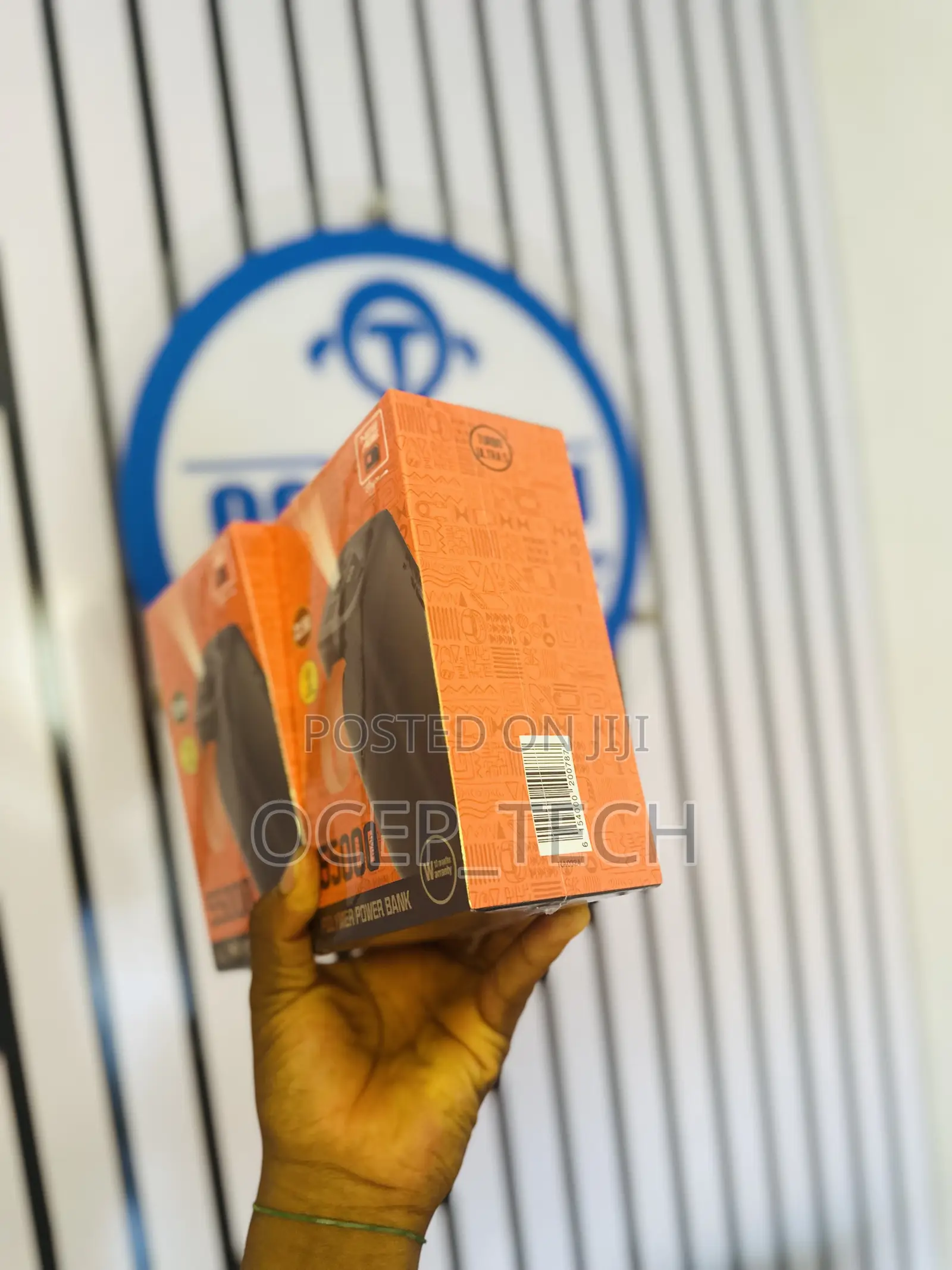 New Age Power Bank 