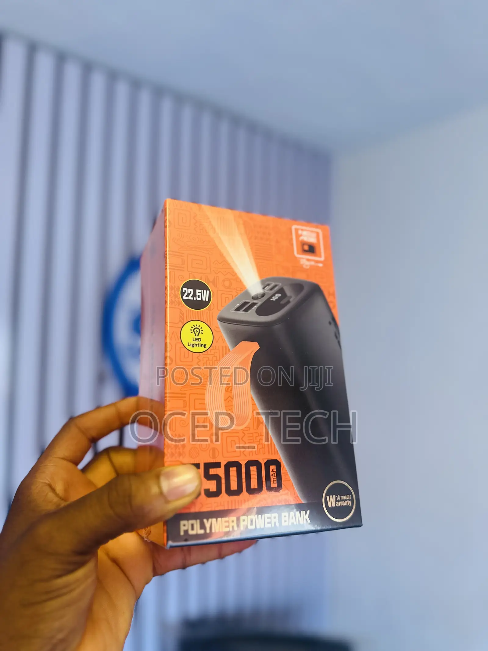 New Age Power Bank 