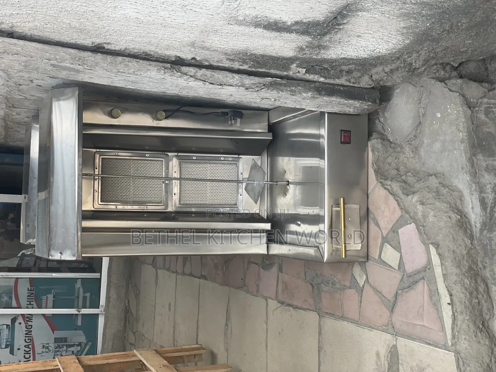 Shawarma Grill and Toaster