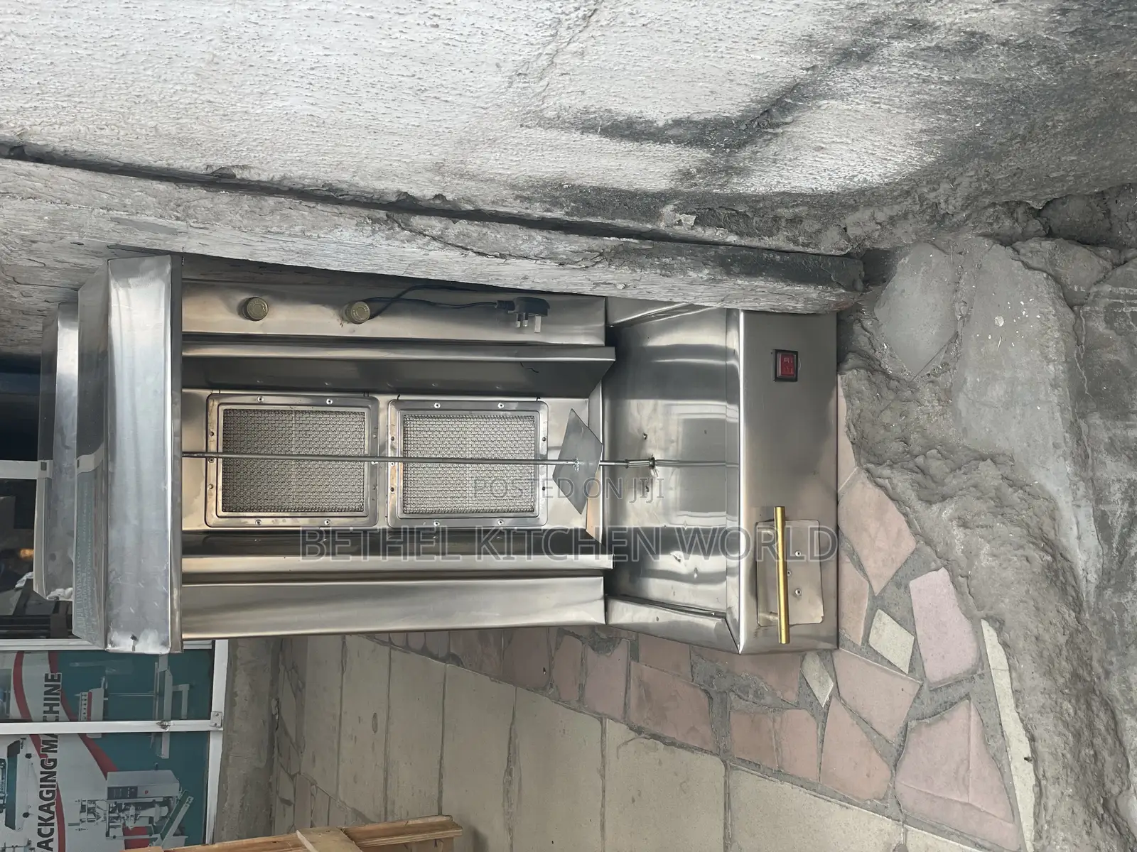 Shawarma Grill and Toaster