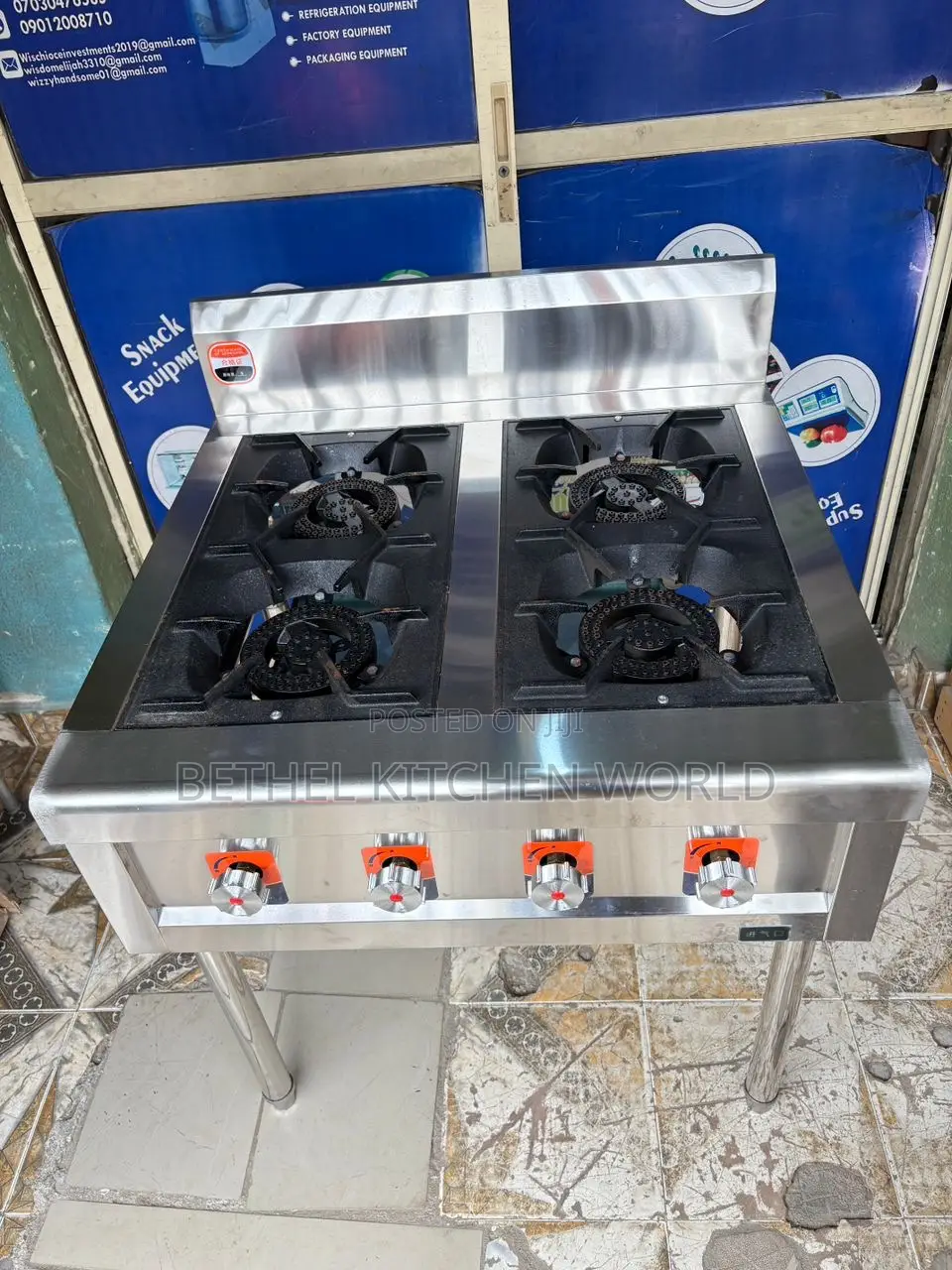 Industrial 4 Burner Cooker