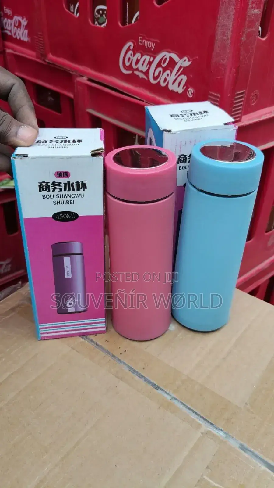 Boli 450 Ml Water Flask