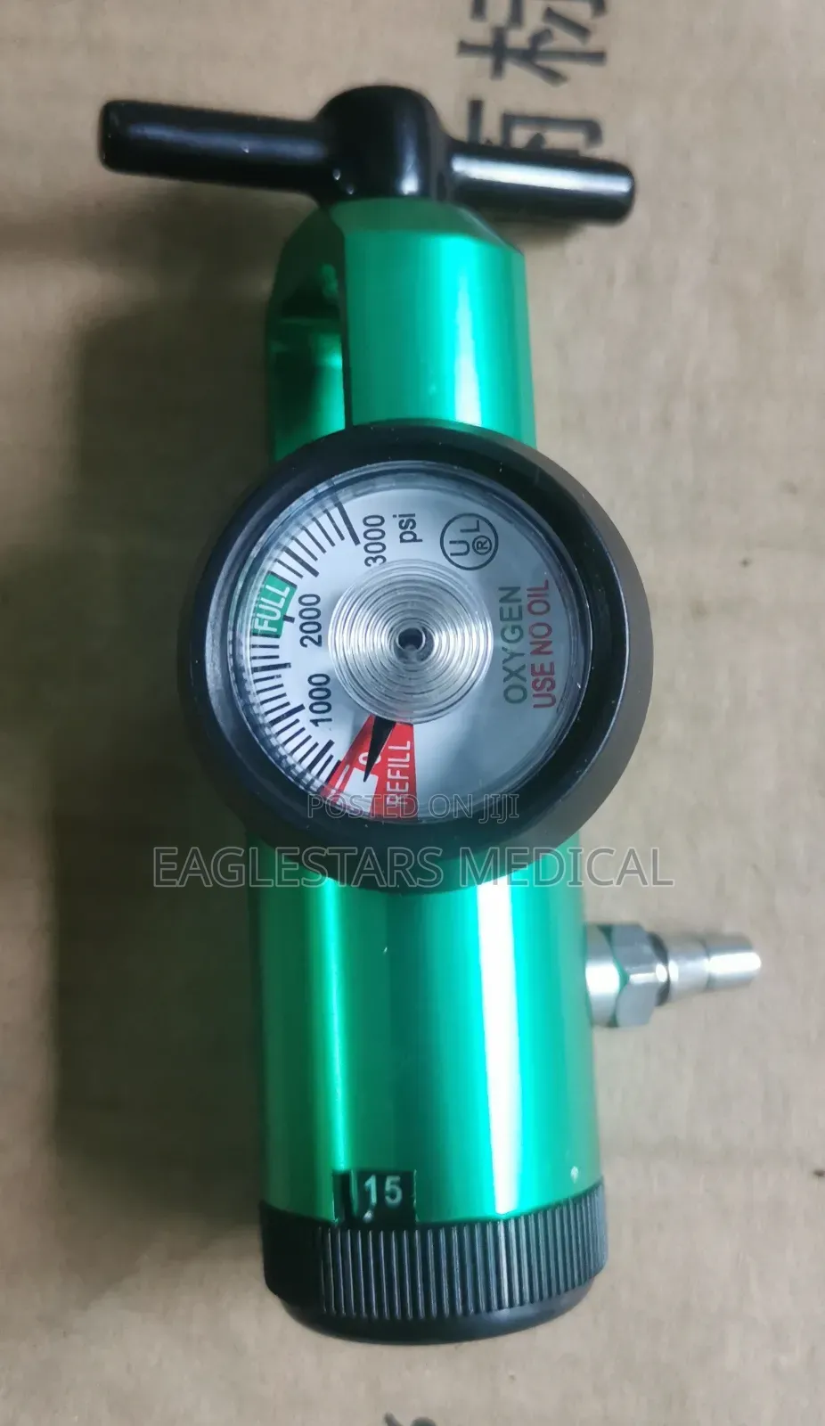 Prindex Oxygen Guage