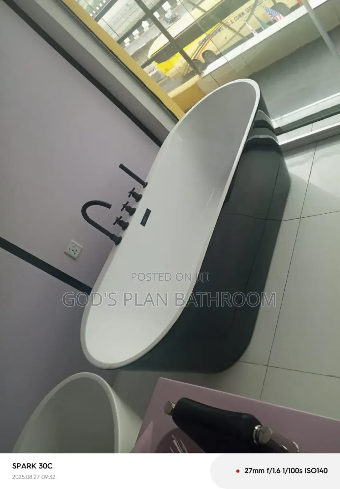 White and Black Bathtub