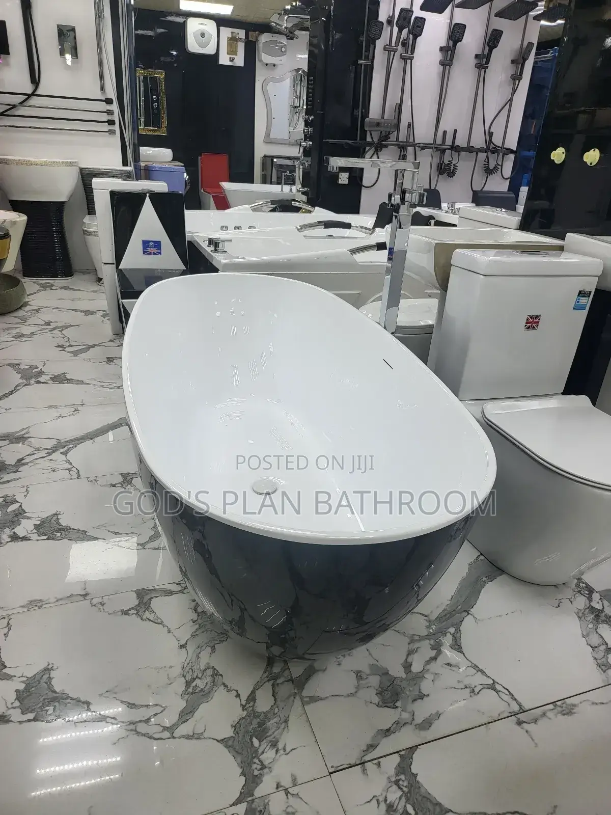 Made in England Bathtub