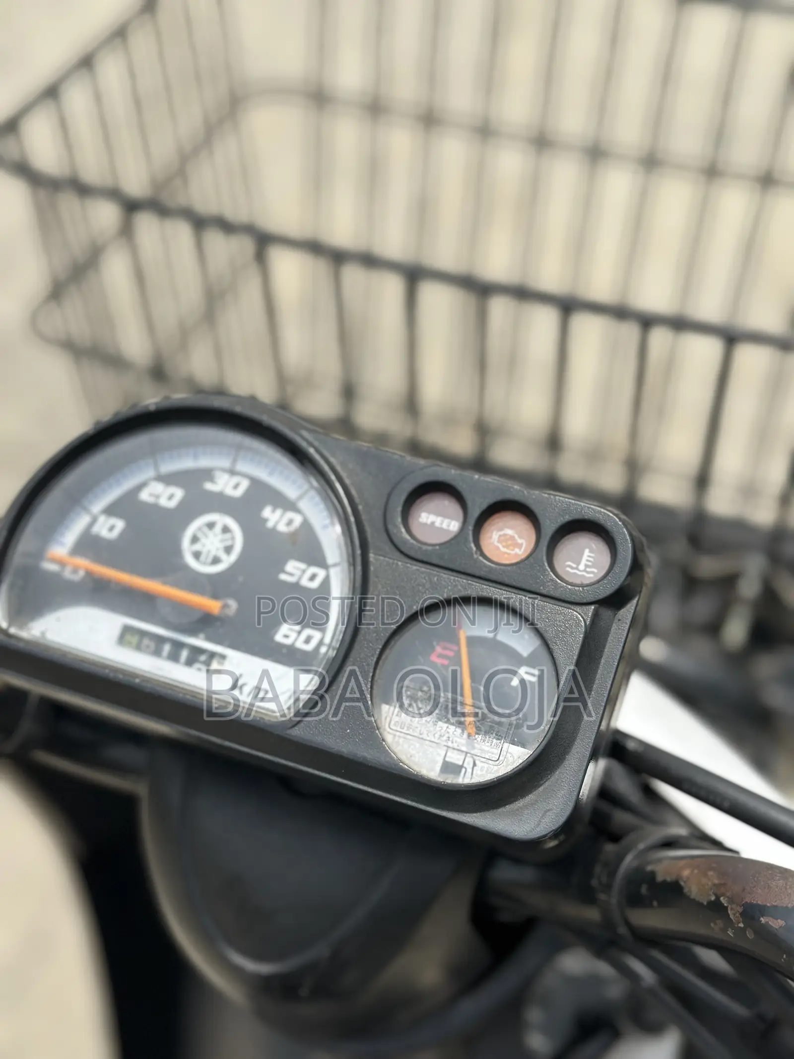 Yamaha Gear 2017 White