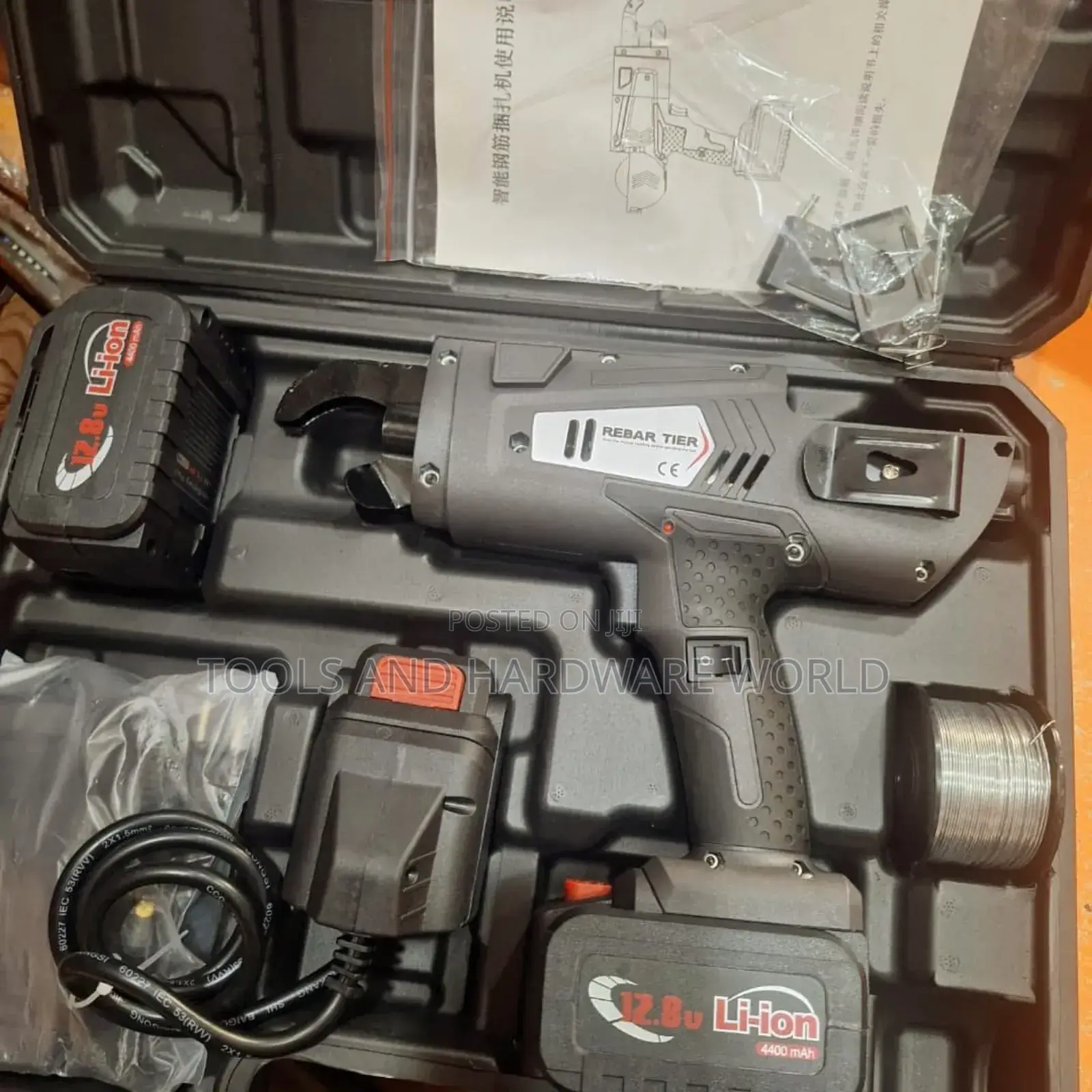 Battery Rebar Tie Gun