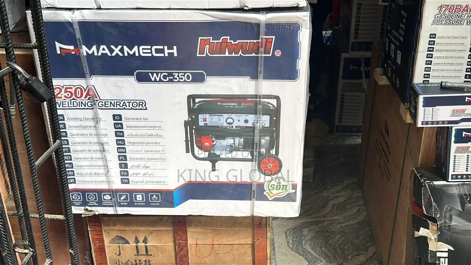 250a Maxmech Welding Generator