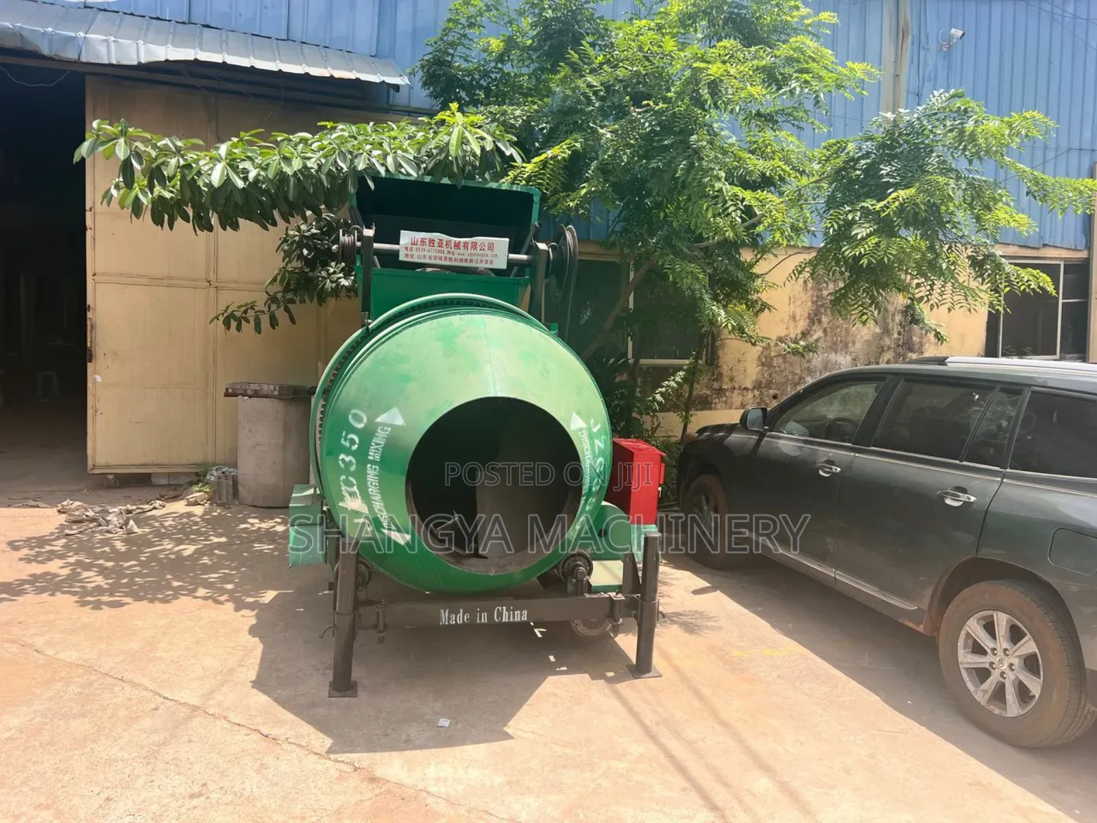 Big Safe Loader Concrete Mixer