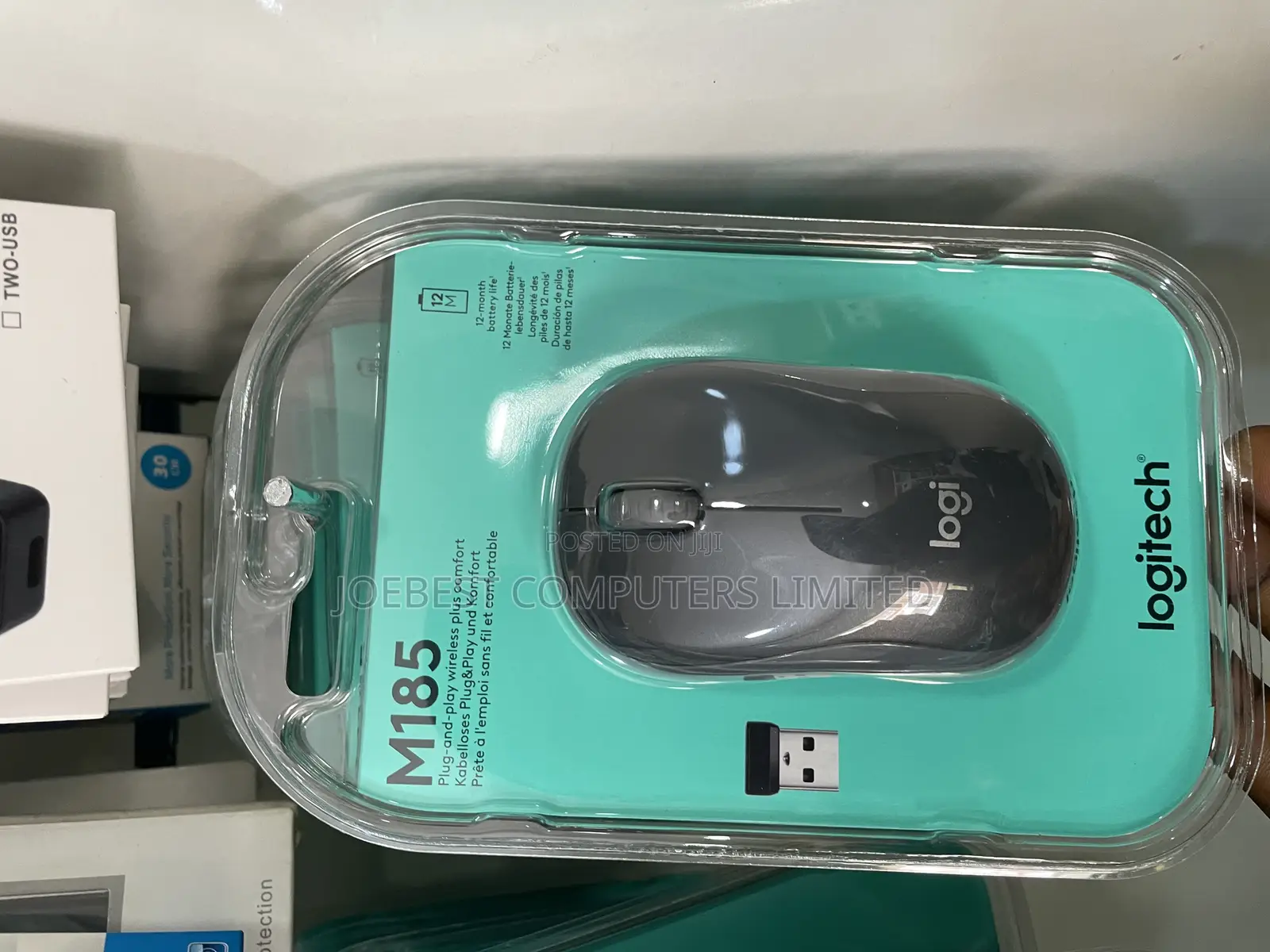 Logitech Wireless Mouse M185