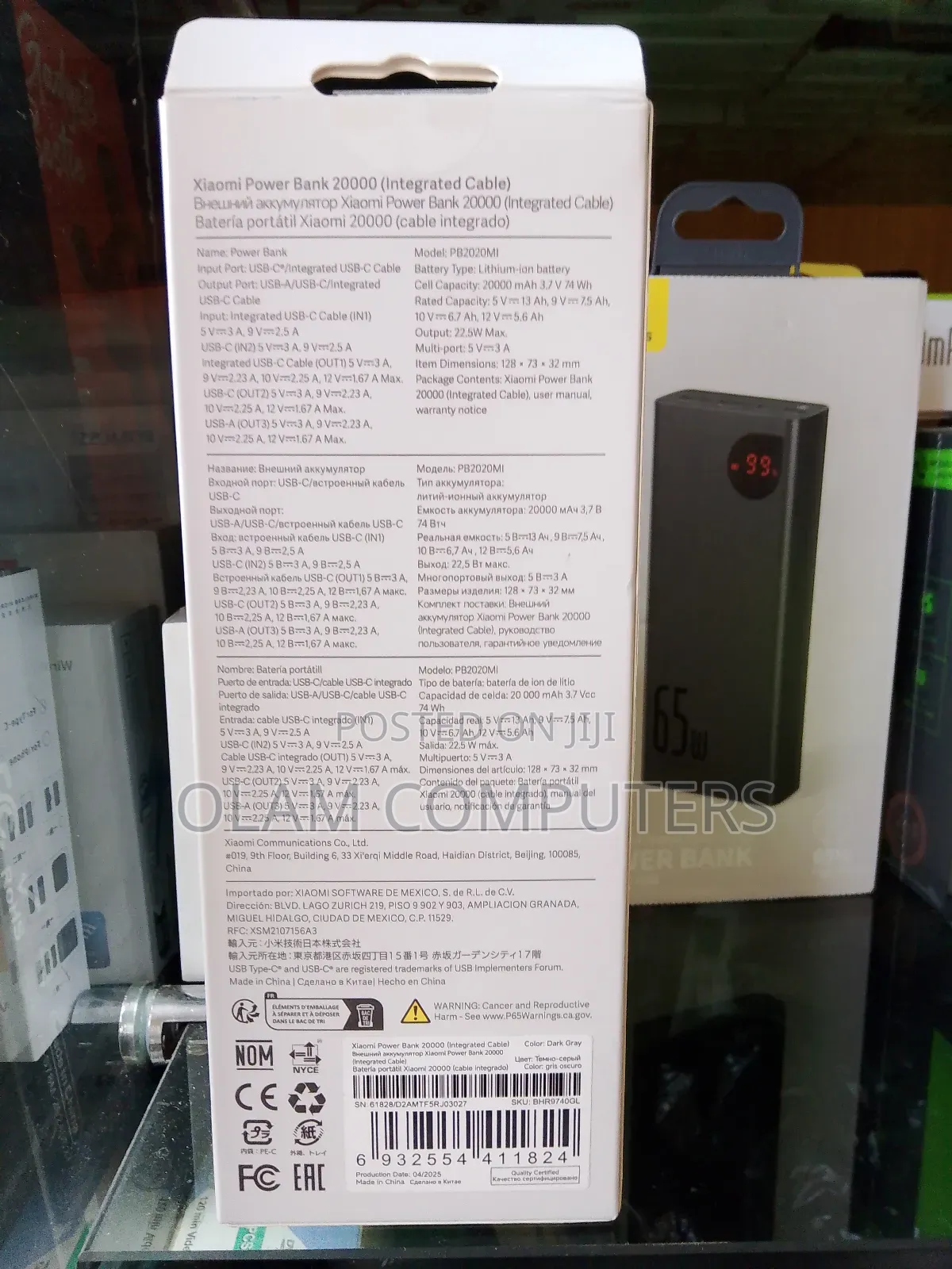 Xiaomi 20000 Mah Power Bank 22.5w