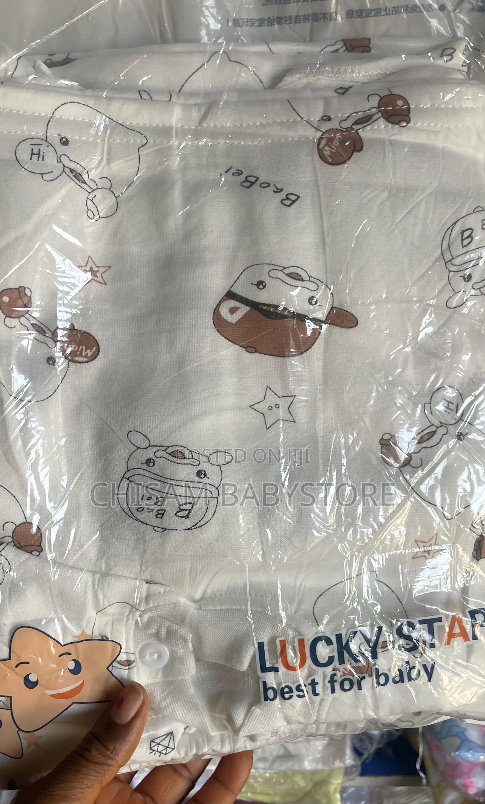 11 Pieces New Born Set
