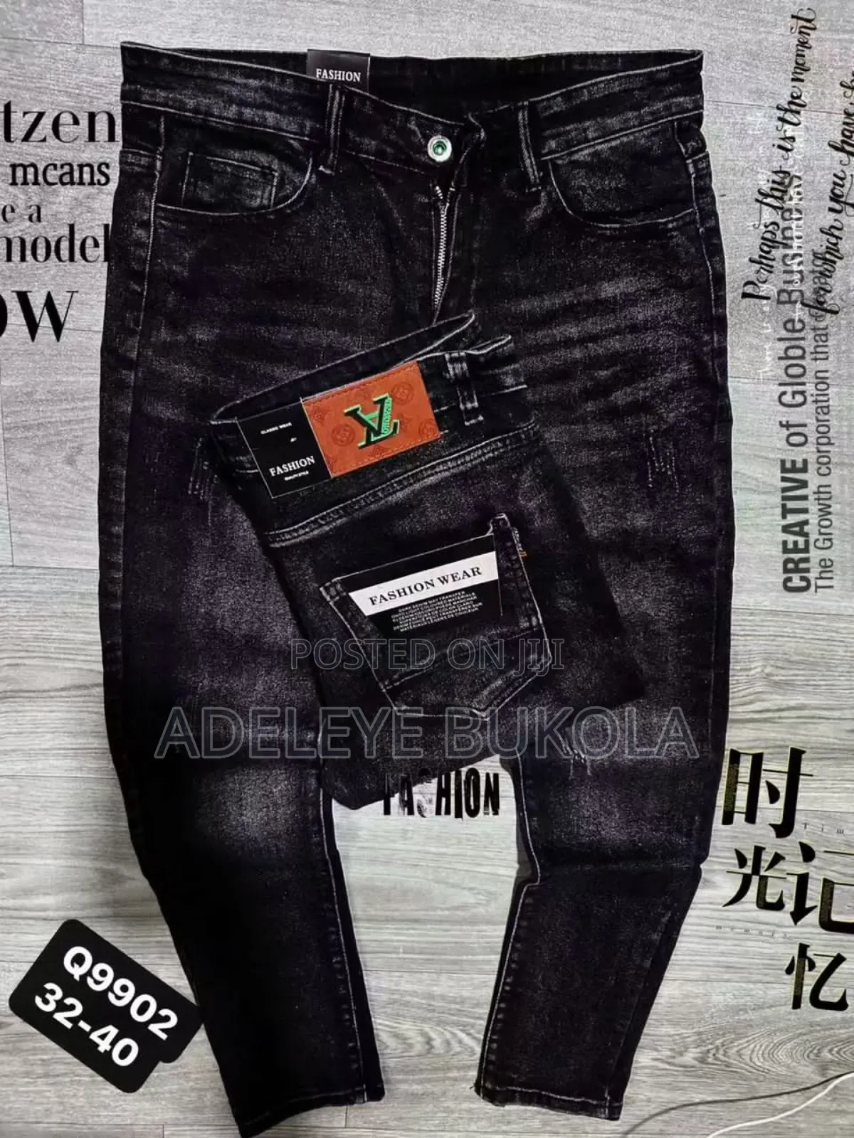 Quality Jean Trouser