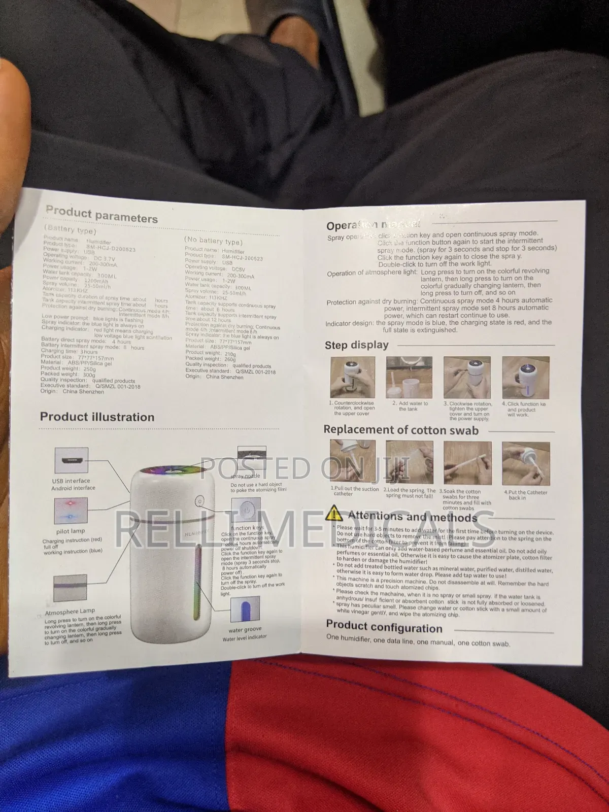 Air Humidifier