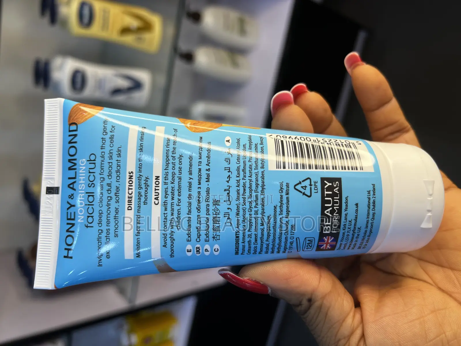 Beauty Formulas Almond and Honey Facial Scrub