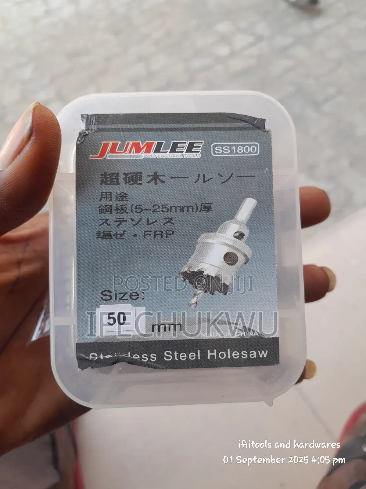 50mm Hole Saw for Stainless