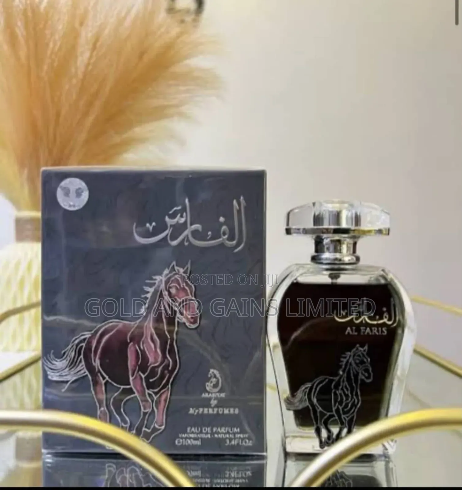 Al Faris by Arabiyat