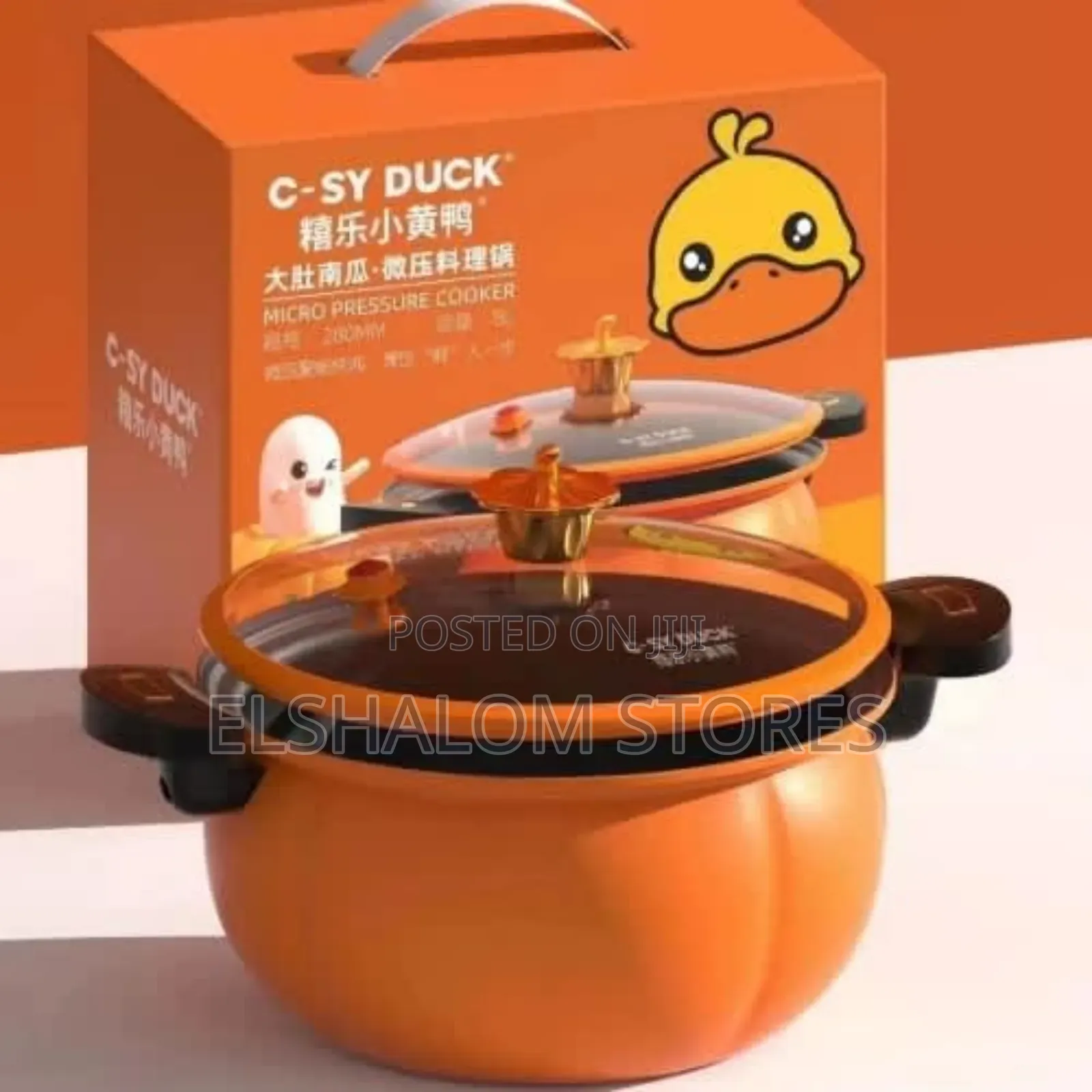 8 Litres Pumpkin Pressure Pot