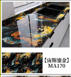 Self Adhesive Sticker