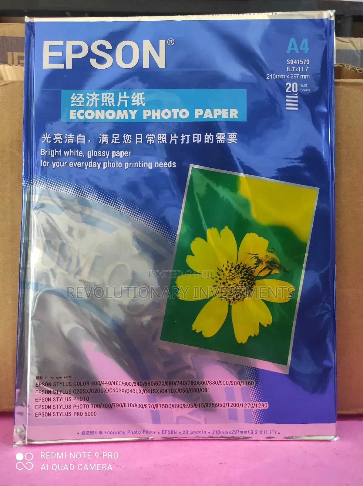 Photo Paper(Epson, Canon, Kodak Hp), Glossy 20 Sheets