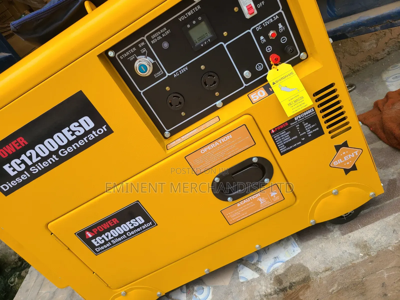 Diesel Soundproof 12kva Ipower