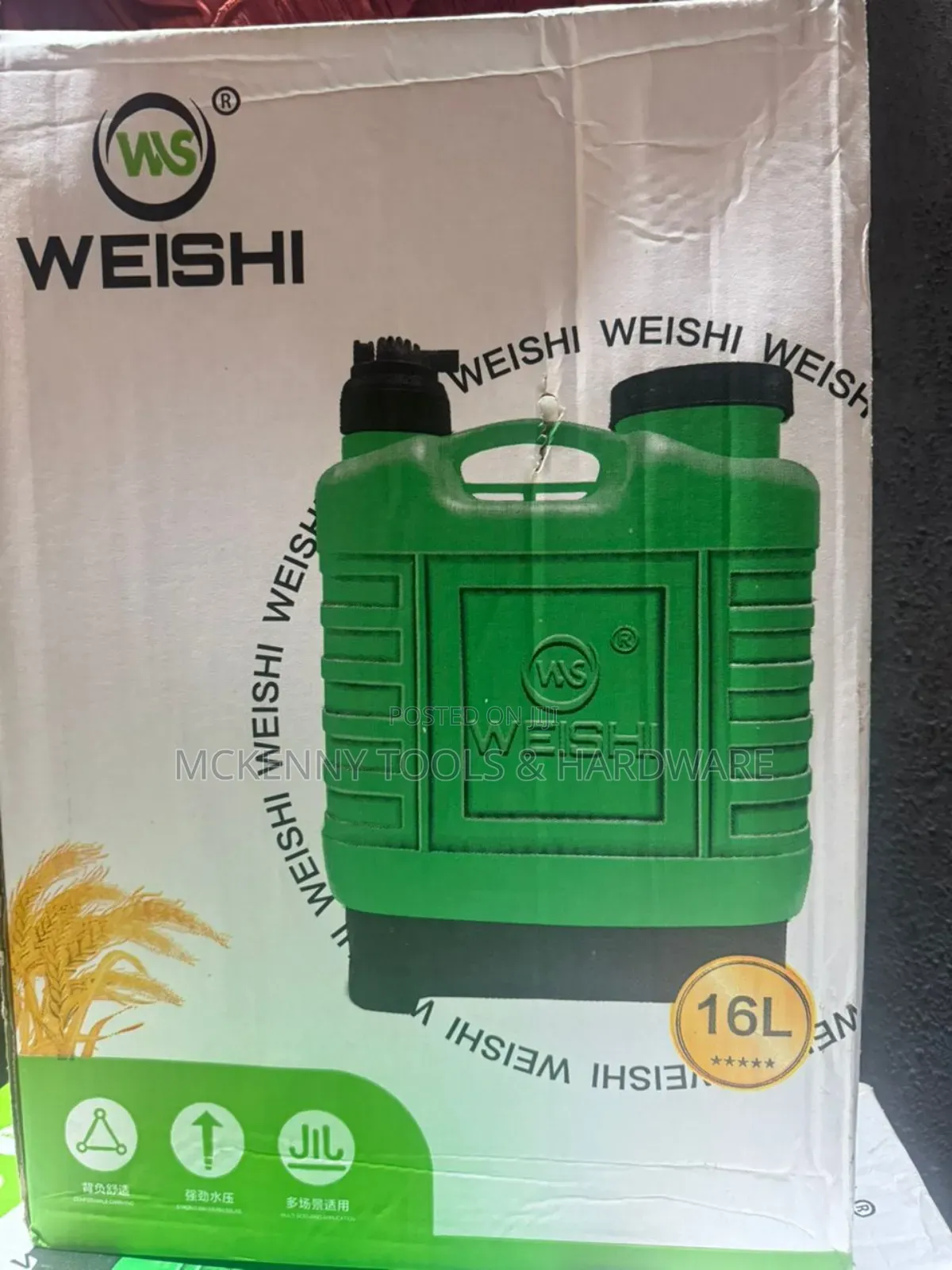 Weishi 16l Knapsack Sprayer.