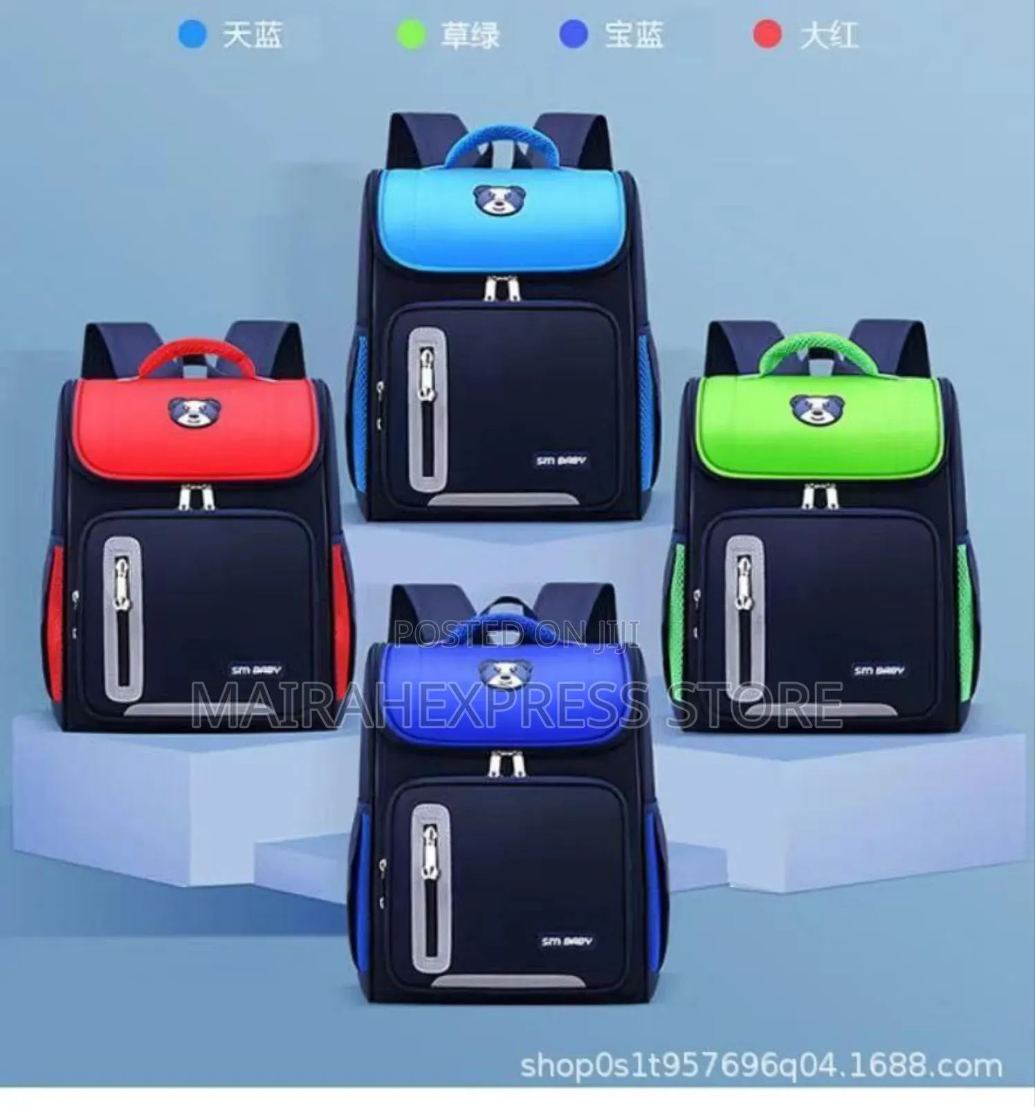 Sm Baby Quality Large Size School Bag. (1lv22n1)