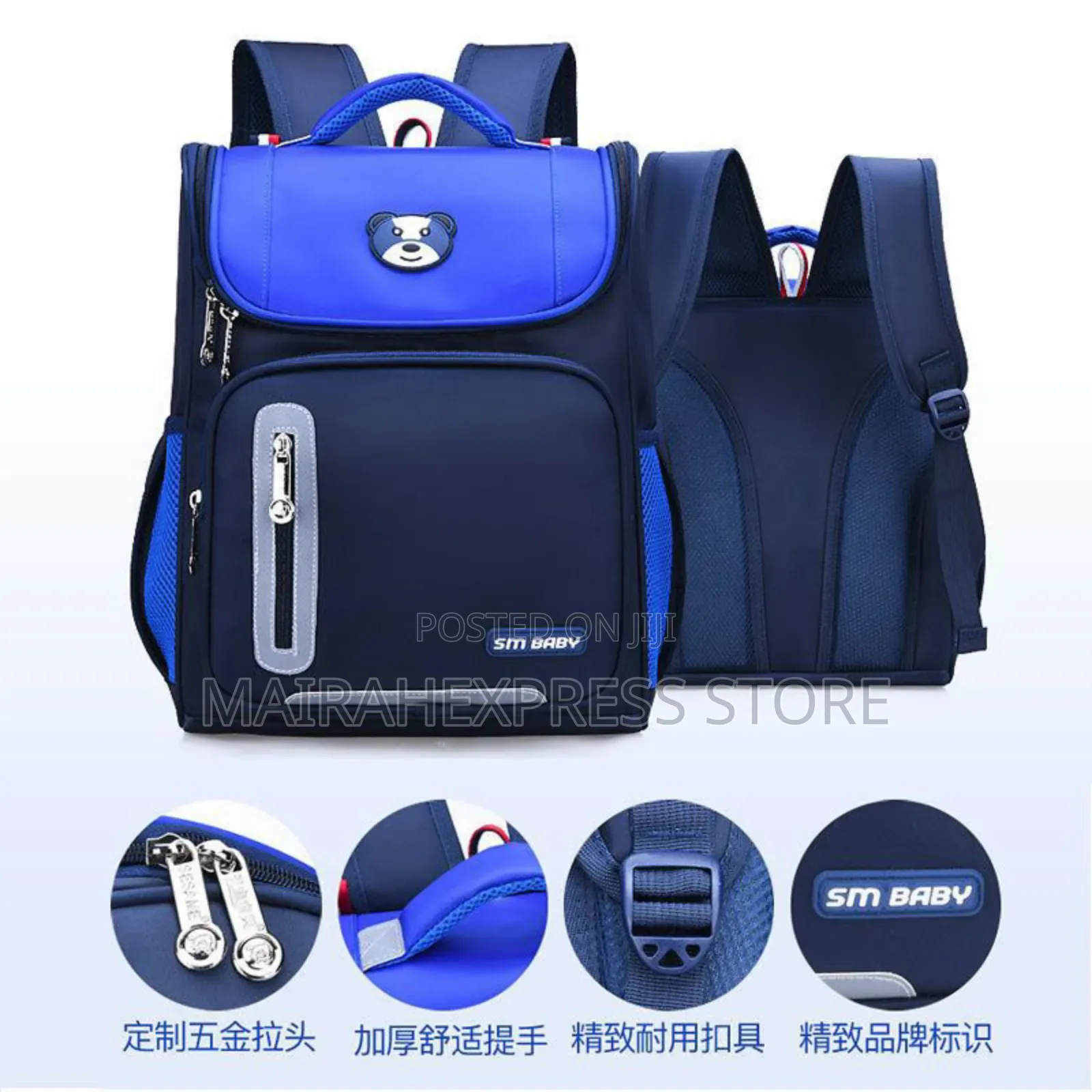 Sm Baby Quality Large Size School Bag. (1lv22n1)