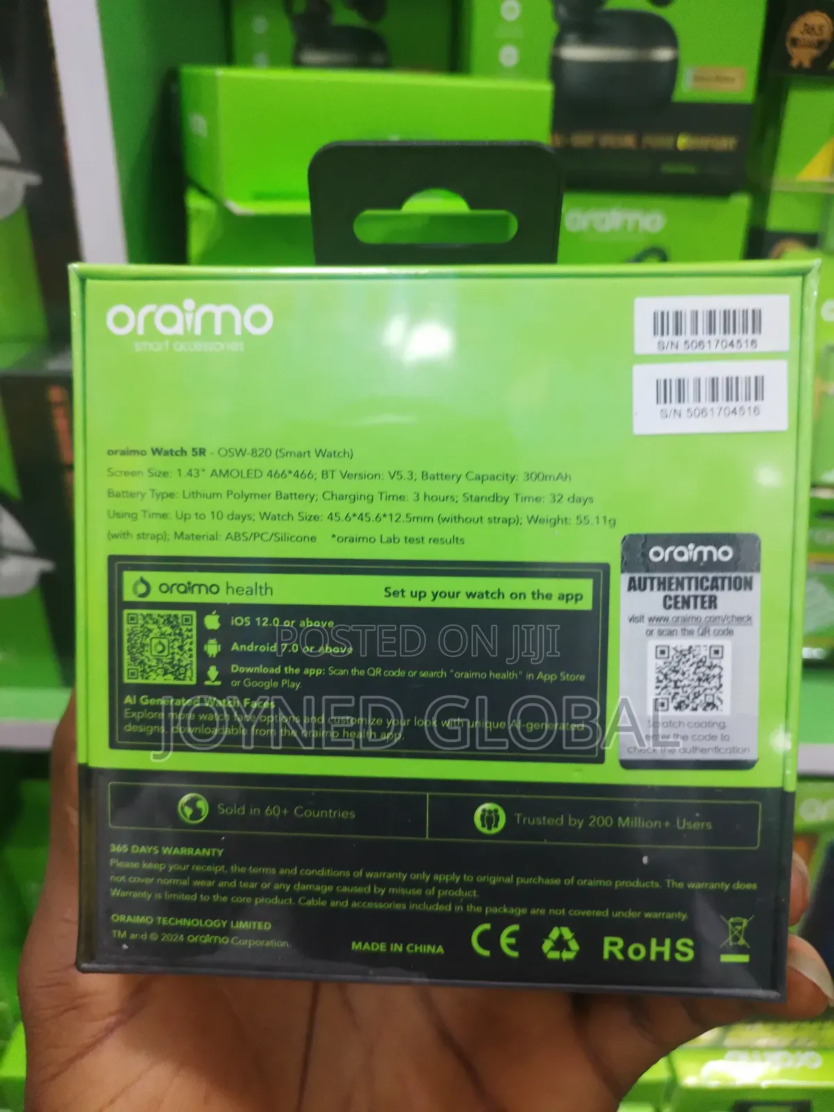 Oraimo Watch 5r Bt Call, Music Play, Ai Functional Smartwatch