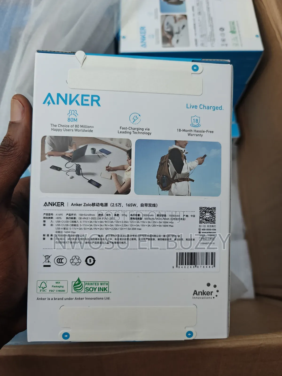 Anker Power Bank 165w
