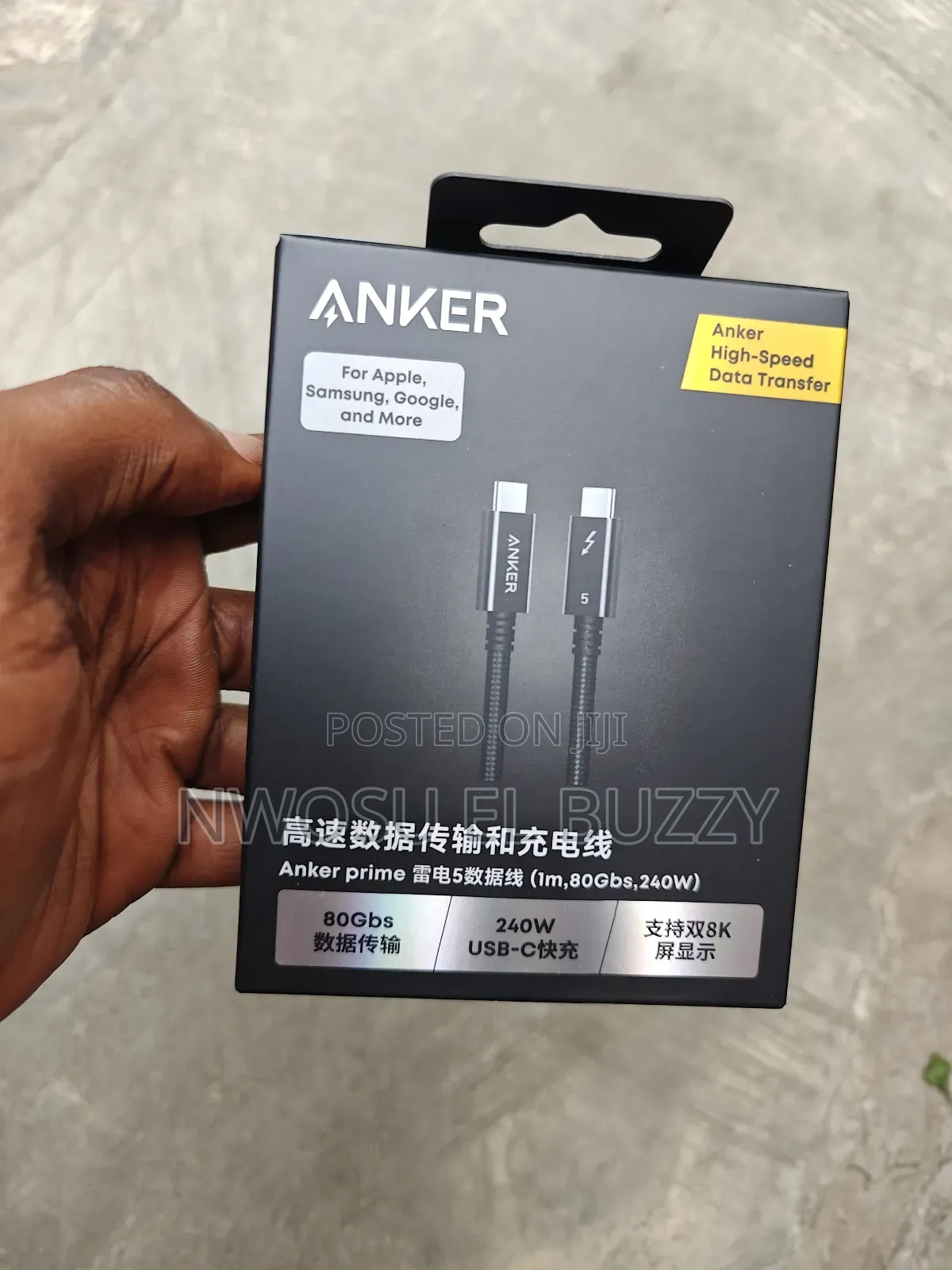Anker Prime Thunder Bolt 5 Cable 1m 240w, 80gbps, , Braided