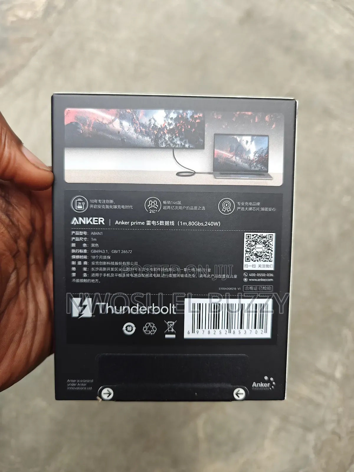 Anker Prime Thunder Bolt 5 Cable 1m 240w, 80gbps, , Braided