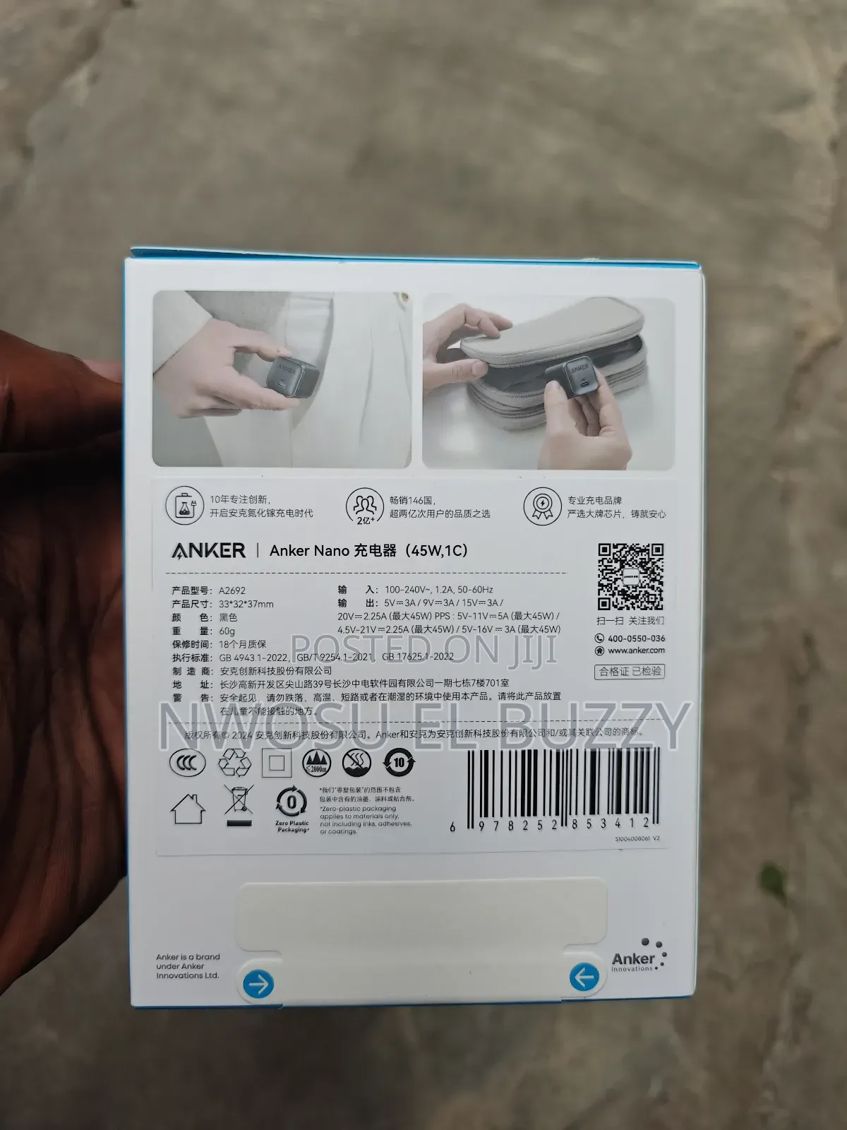 Anker Nano 45w Type C Charger Fast Charging
