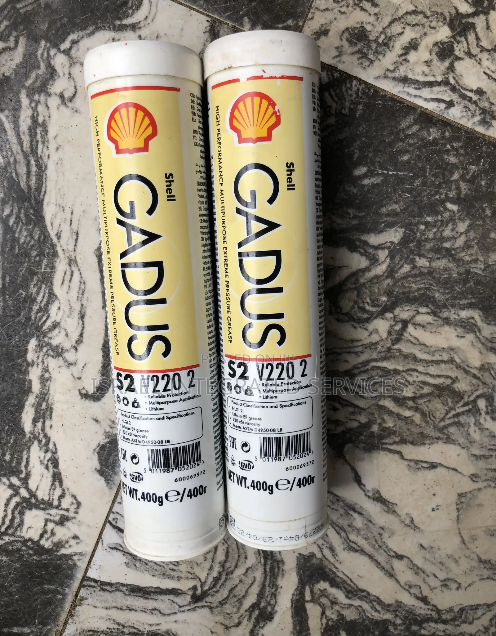 Lithum Grease Shell Gadus S2 V220 2