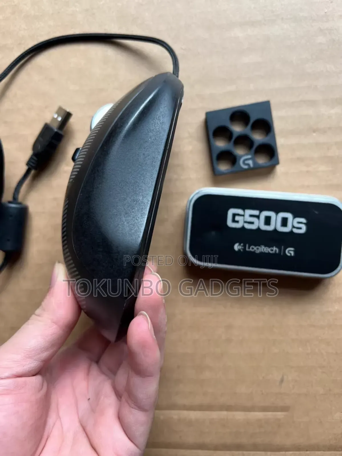 Logitech G500s Laser Gaming Mouse With Adjustable Weight Tuning