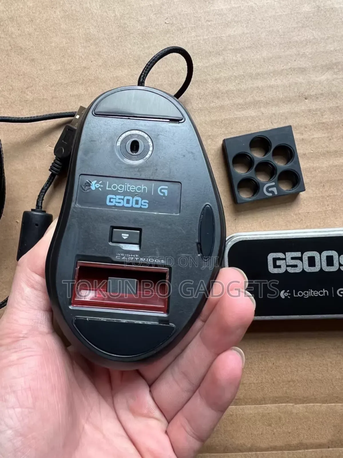 Logitech G500s Laser Gaming Mouse With Adjustable Weight Tuning