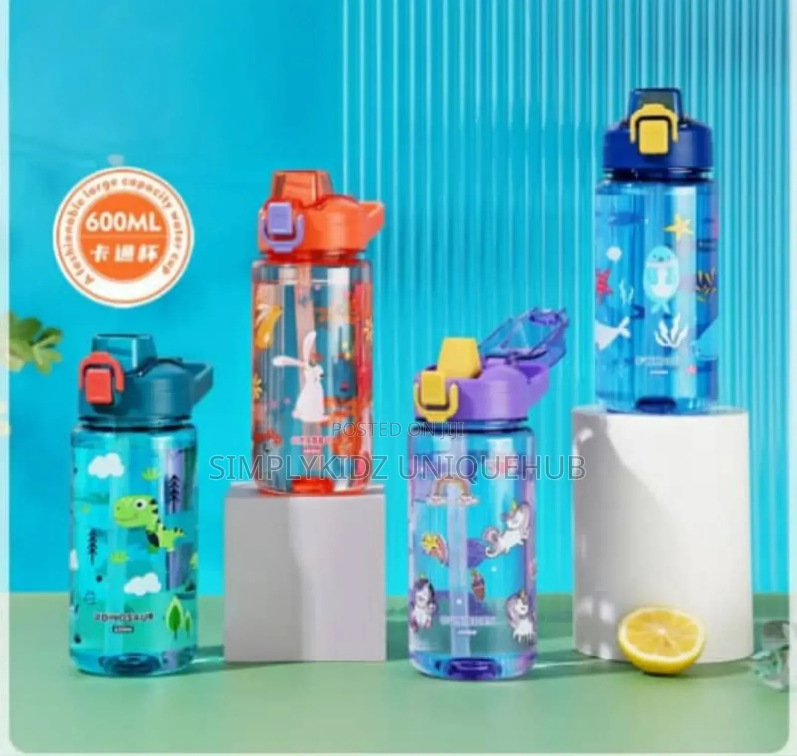 600ml Children Cartoon Animal Water Bottle Cup With Straw
