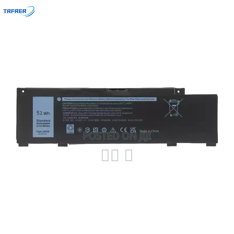 Dell G3 3590 Inspiron 5490 G5-Se 5505 Battery 266j9