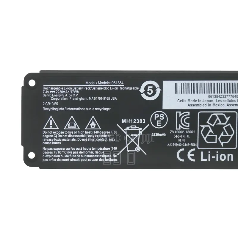 New 061384 061385 061386 063404 063287 for Bose Soundlink