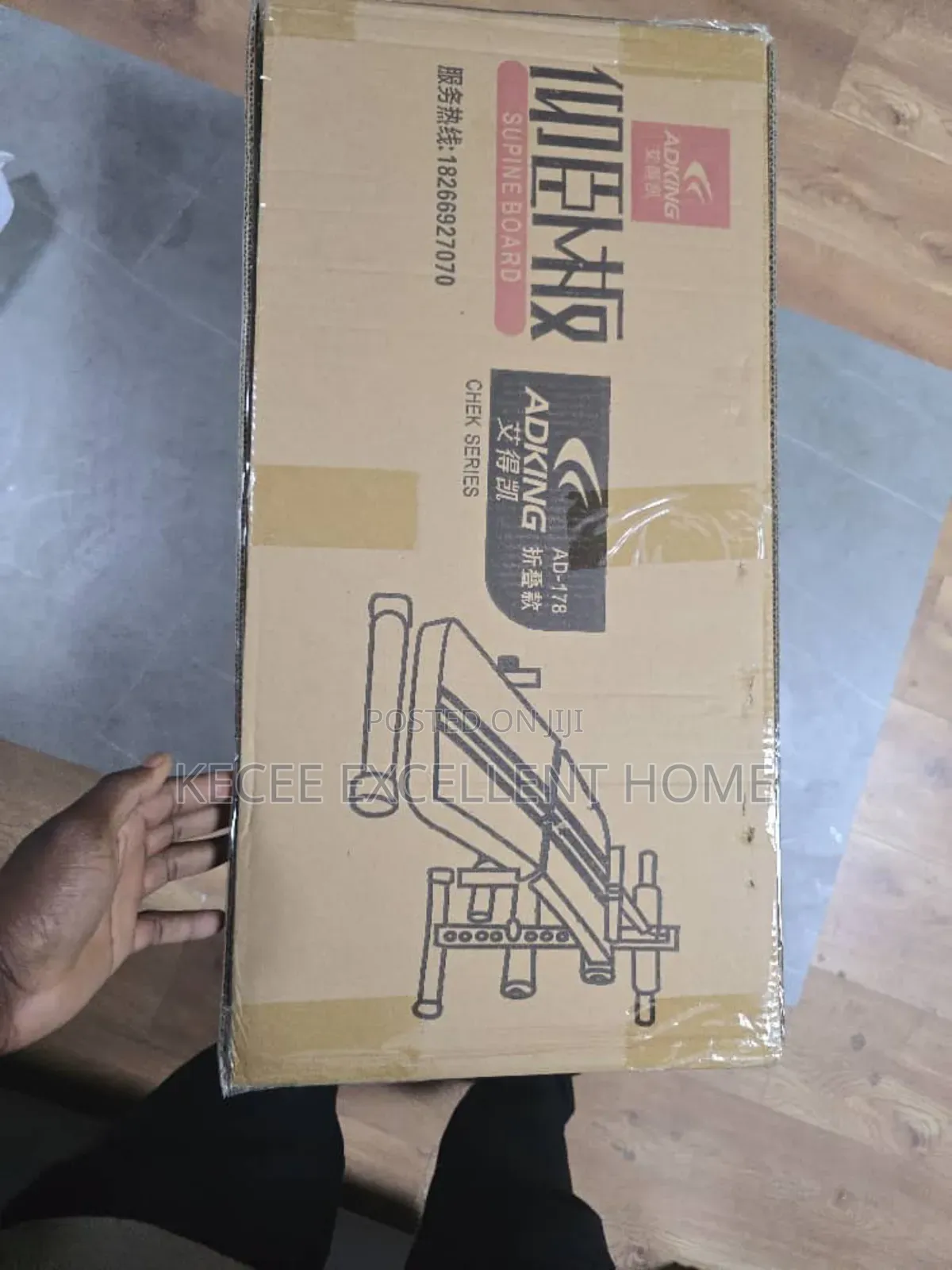 Foldable Excersie Bench