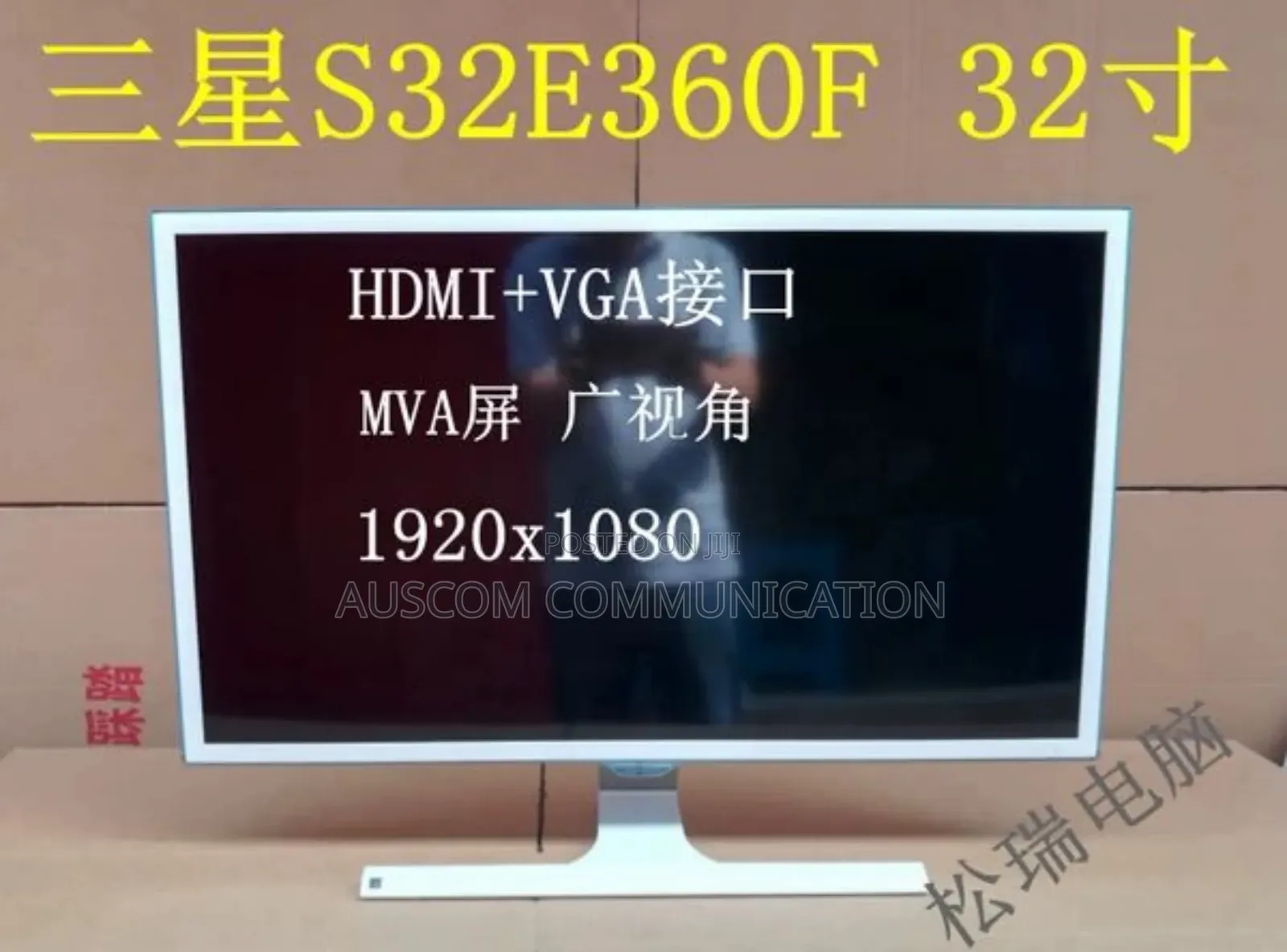Samsung 32" LCD Monitor Ips -16:9 Ratio 75hz 1920x1080 Hdmi Vga