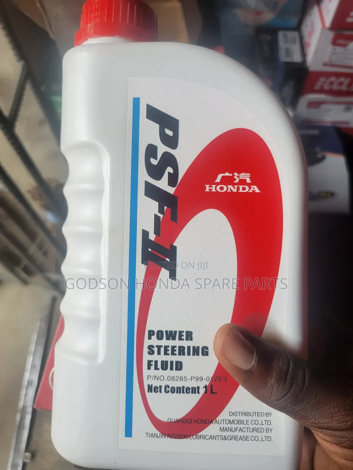 Power Steering Fluid for Honda /Acura
