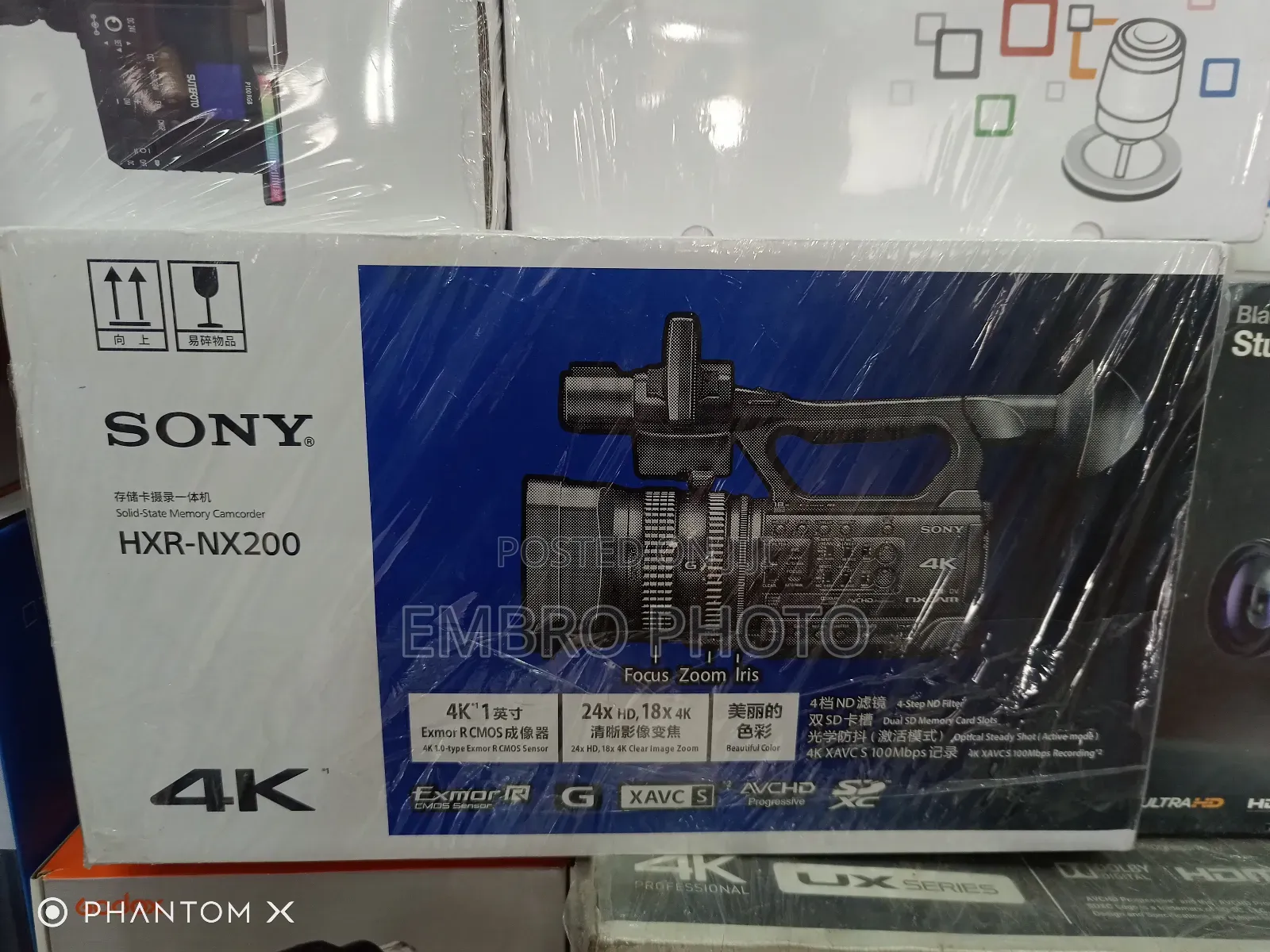 Sony HXR-Nx200 Camera