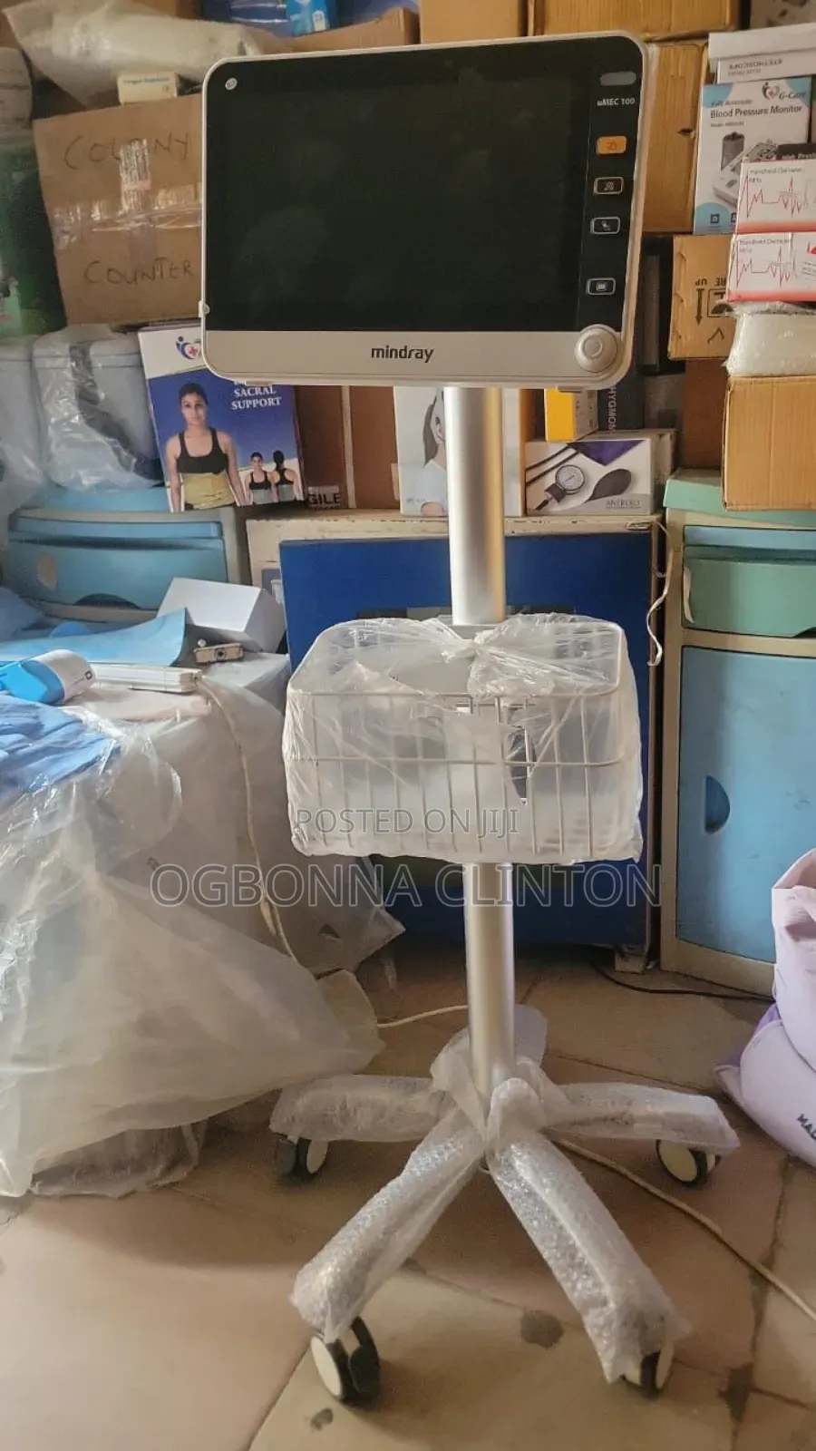 Mindray Monitor on Trolley