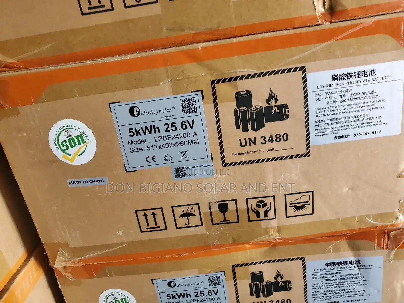 Felicity Lithium Battery