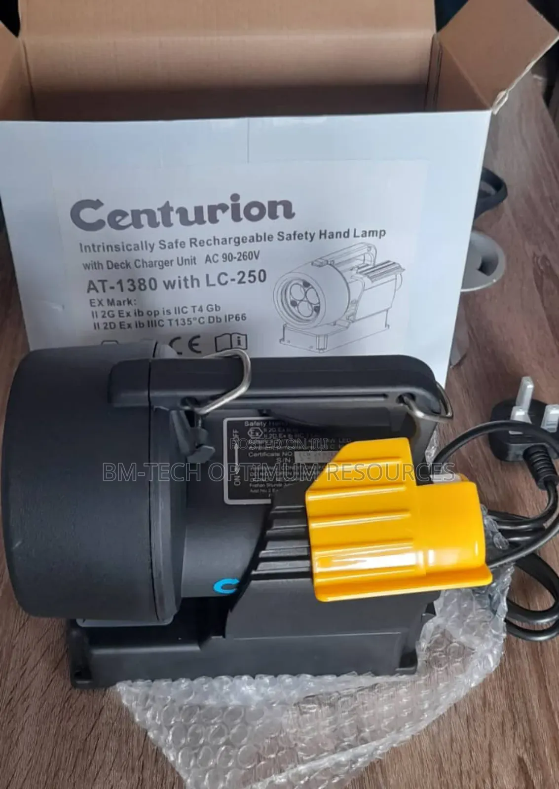 Centurion At-1380 Intrinsically Rechargeable Hand Lamp With Charger